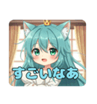 プレミアム福袋16（個別スタンプ：6）