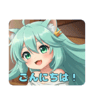 プレミアム福袋16（個別スタンプ：7）