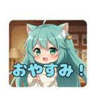 プレミアム福袋16（個別スタンプ：8）
