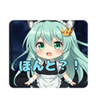 プレミアム福袋16（個別スタンプ：10）