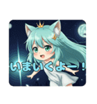 プレミアム福袋16（個別スタンプ：11）