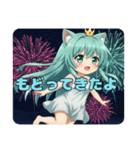 プレミアム福袋16（個別スタンプ：12）