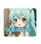 プレミアム福袋16（個別スタンプ：13）