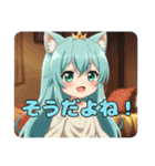 プレミアム福袋16（個別スタンプ：15）