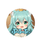 プレミアム福袋16（個別スタンプ：16）