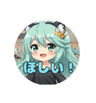 プレミアム福袋16（個別スタンプ：20）