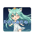 プレミアム福袋16（個別スタンプ：21）