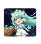 プレミアム福袋16（個別スタンプ：22）