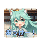 プレミアム福袋16（個別スタンプ：23）