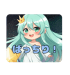 プレミアム福袋16（個別スタンプ：28）