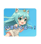 プレミアム福袋16（個別スタンプ：29）