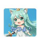 プレミアム福袋16（個別スタンプ：30）