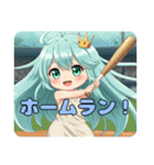 プレミアム福袋16（個別スタンプ：31）