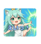 プレミアム福袋16（個別スタンプ：33）