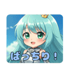 プレミアム福袋16（個別スタンプ：34）