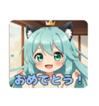 プレミアム福袋16（個別スタンプ：35）