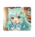プレミアム福袋17（個別スタンプ：1）