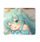 プレミアム福袋17（個別スタンプ：2）