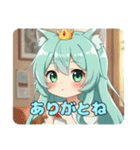プレミアム福袋17（個別スタンプ：3）
