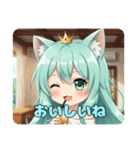 プレミアム福袋17（個別スタンプ：6）