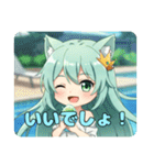 プレミアム福袋17（個別スタンプ：7）