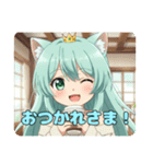 プレミアム福袋17（個別スタンプ：8）