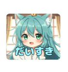 プレミアム福袋17（個別スタンプ：10）