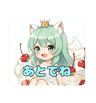 プレミアム福袋17（個別スタンプ：15）