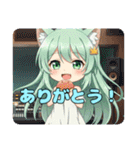 プレミアム福袋17（個別スタンプ：17）