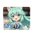 プレミアム福袋17（個別スタンプ：21）