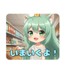 プレミアム福袋17（個別スタンプ：22）