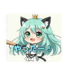プレミアム福袋17（個別スタンプ：23）