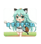 プレミアム福袋17（個別スタンプ：25）