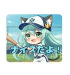 プレミアム福袋17（個別スタンプ：27）