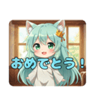 プレミアム福袋17（個別スタンプ：28）