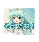 プレミアム福袋17（個別スタンプ：29）