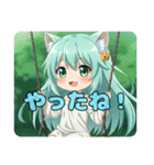 プレミアム福袋17（個別スタンプ：30）