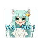 プレミアム福袋17（個別スタンプ：31）