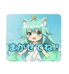 プレミアム福袋17（個別スタンプ：32）