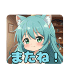 プレミアム福袋17（個別スタンプ：33）