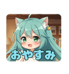 プレミアム福袋17（個別スタンプ：34）