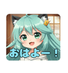 プレミアム福袋17（個別スタンプ：35）