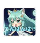 プレミアム福袋17（個別スタンプ：37）