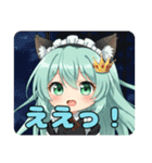 プレミアム福袋17（個別スタンプ：38）