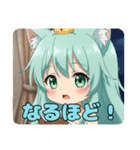 プレミアム福袋17（個別スタンプ：40）