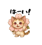 桜にゃん③,,,,,,,（個別スタンプ：1）