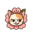 桜にゃん④,,,,,,,（個別スタンプ：28）