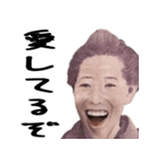 好きな人に送る偉人（個別スタンプ：8）