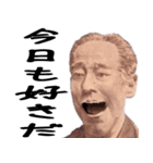 好きな人に送る偉人（個別スタンプ：11）