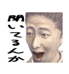 好きな人に送る偉人（個別スタンプ：23）